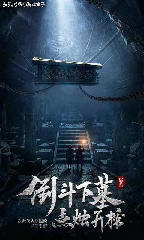 半条命：恐惧之泣