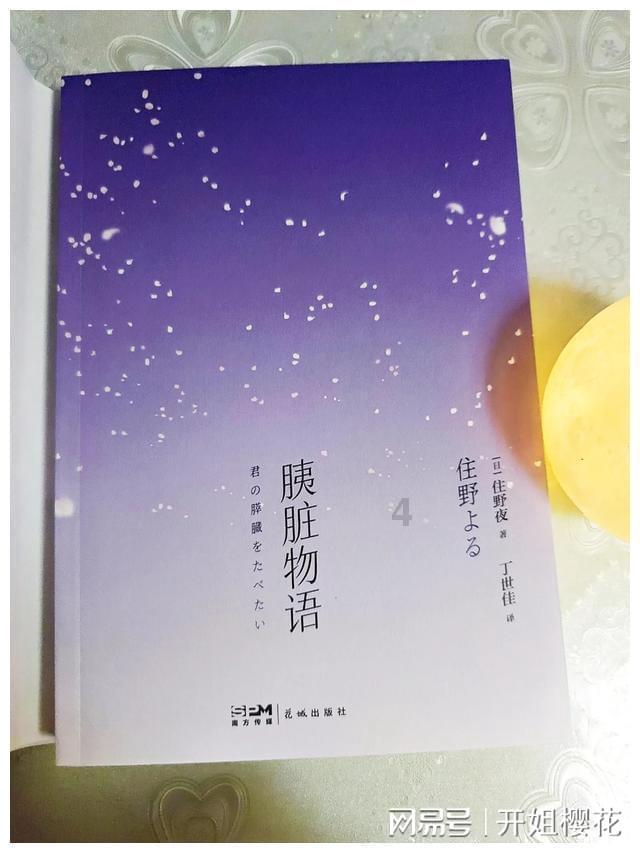 大脚车狂飙赛