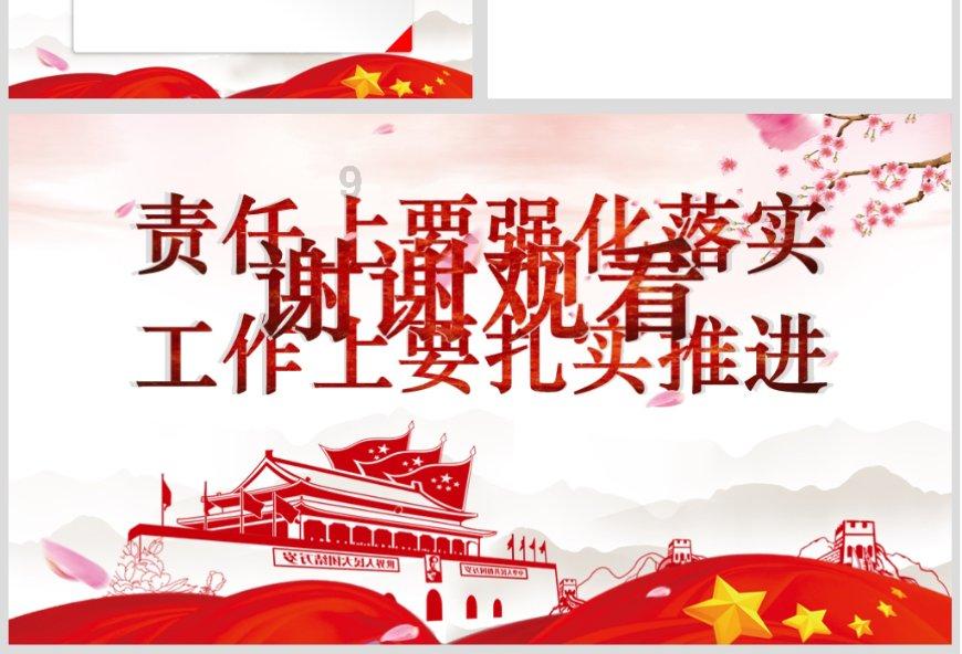 逃离幻想屋