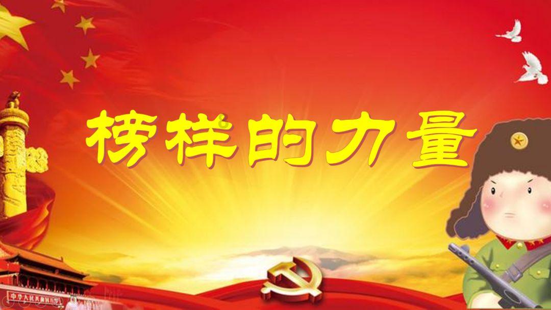 刺激战场
