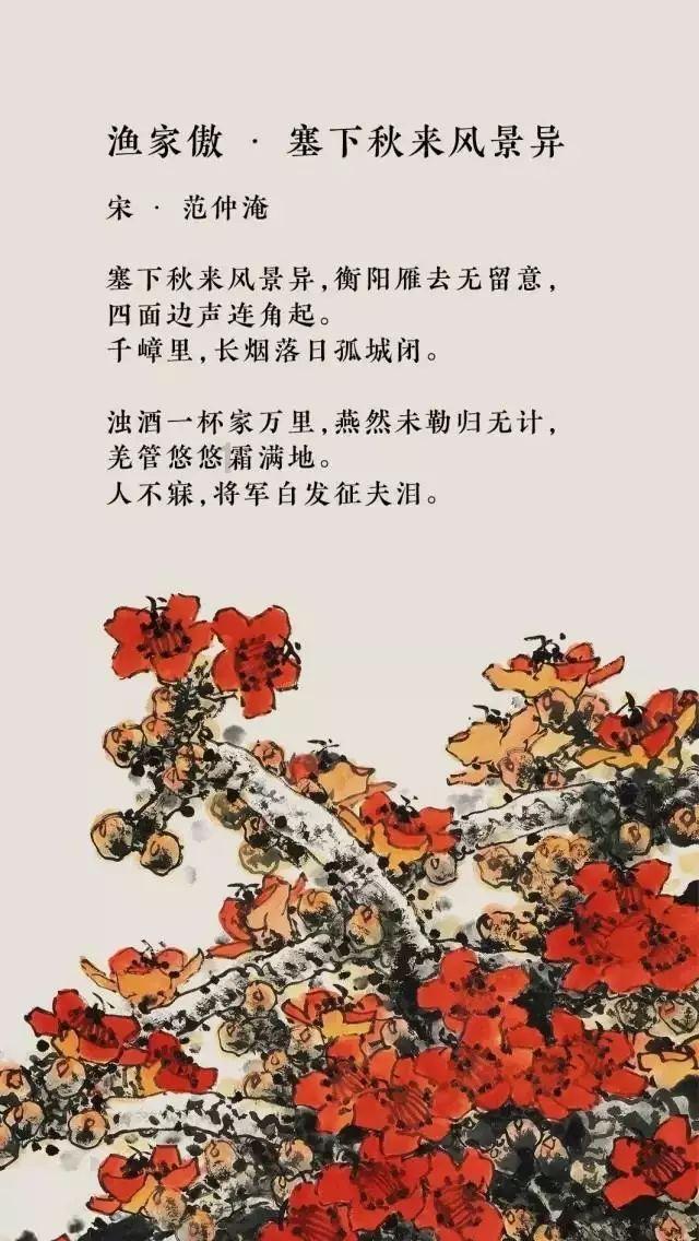 逗小猴开心系列213