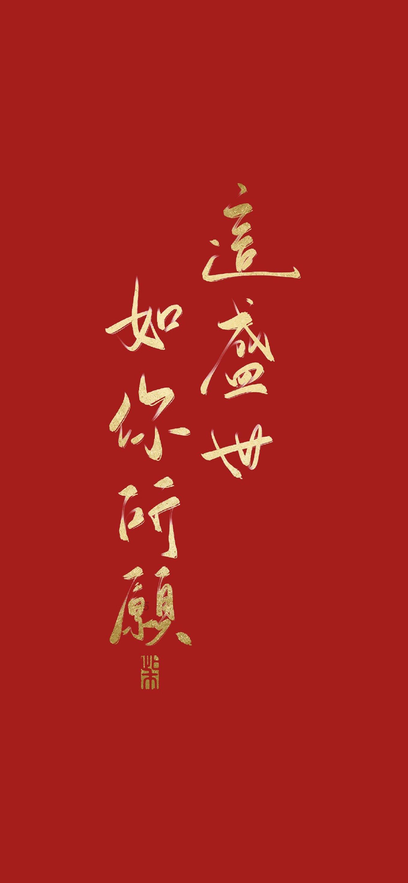 数码宝贝究极对决