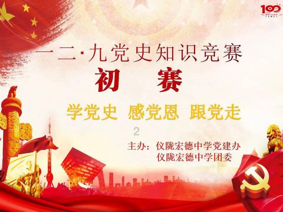 艾玛的时尚装
