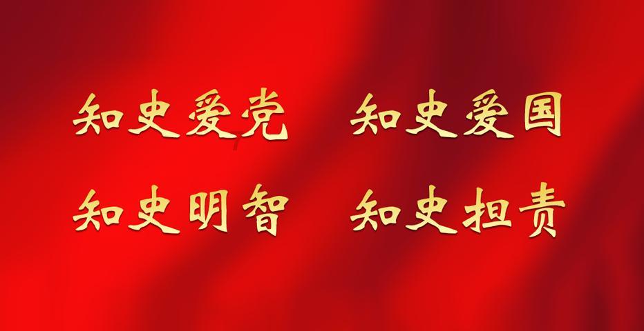 减肥时可以喝红糖水吗？游戏画面