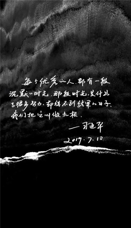 以撒的结合：胎衣