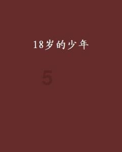 英文文档翻译工具怎么找？